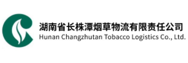 tobacco merchant Pennsylvania Tobacco Merchant Education Initiative